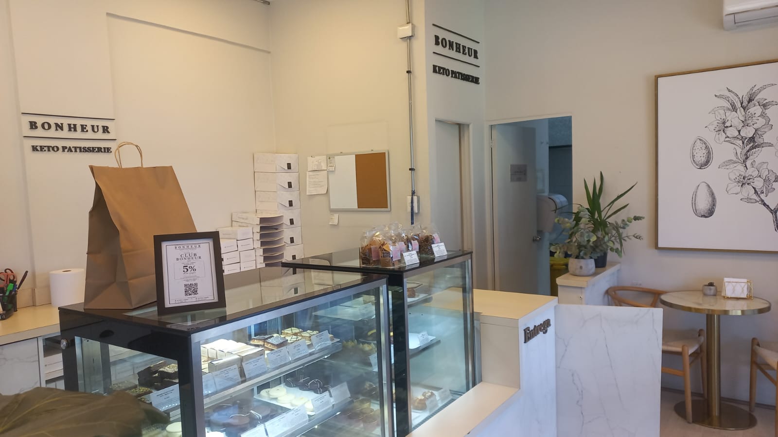 Te esperamos en la tienda